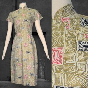 Vintage 50s 60s Cheongsam Wiggle Dress Metallic Gold Intricate Print S M